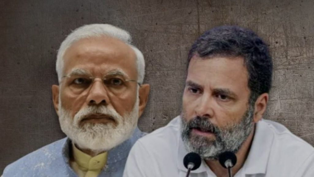 PM MODI, RAHUL Gandhi