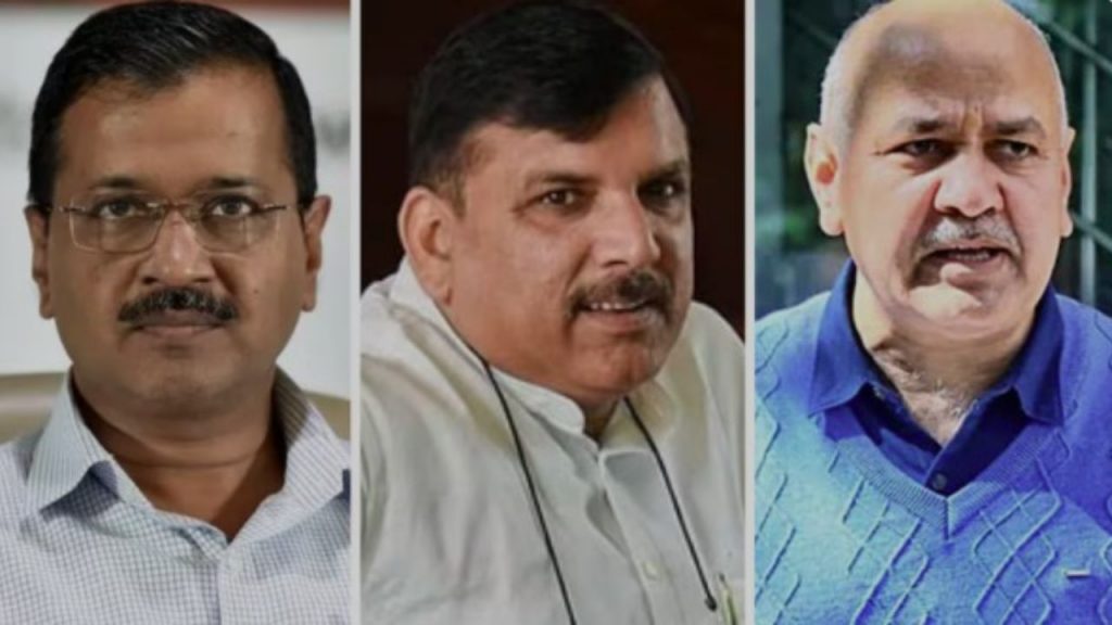 Arvind Kejriwal, Manish Sisodia and Sanjay Singh