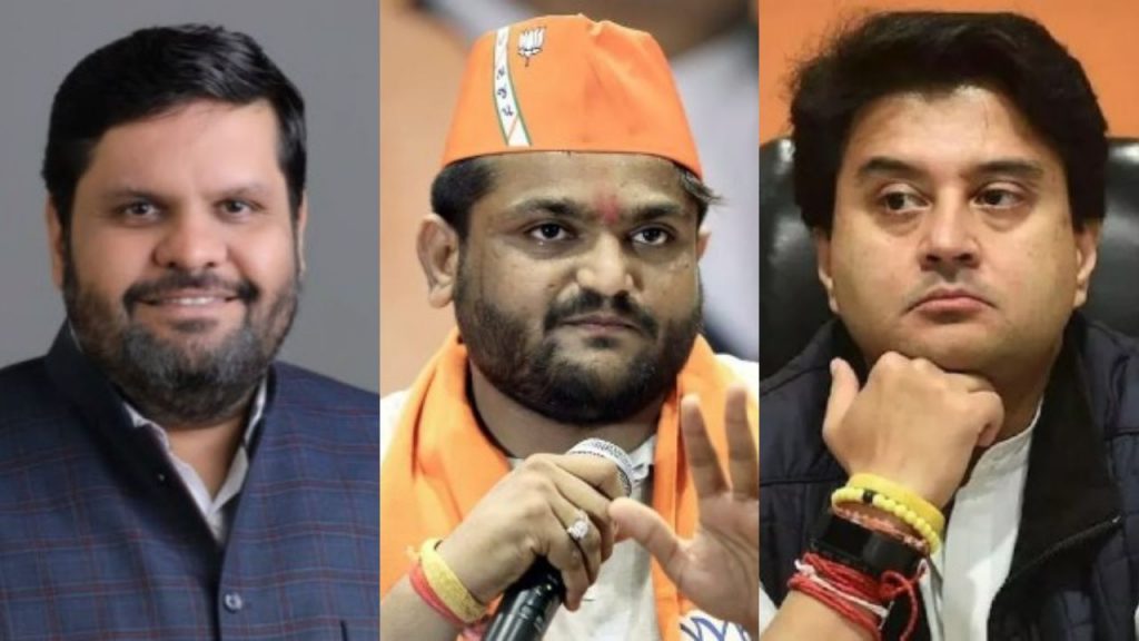 Jyotiraditya Scindia, Hardik Patel, Gaurav Vallabh