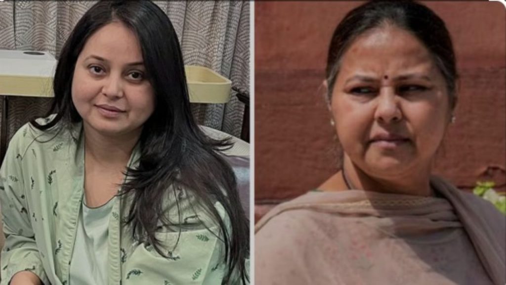 Rohini acharya, misa bharti