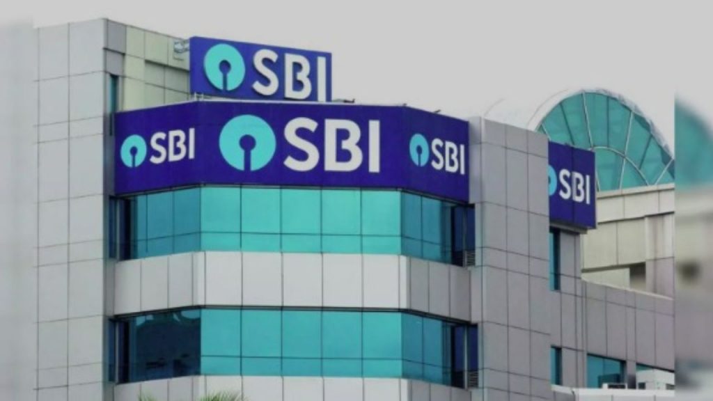 SBI