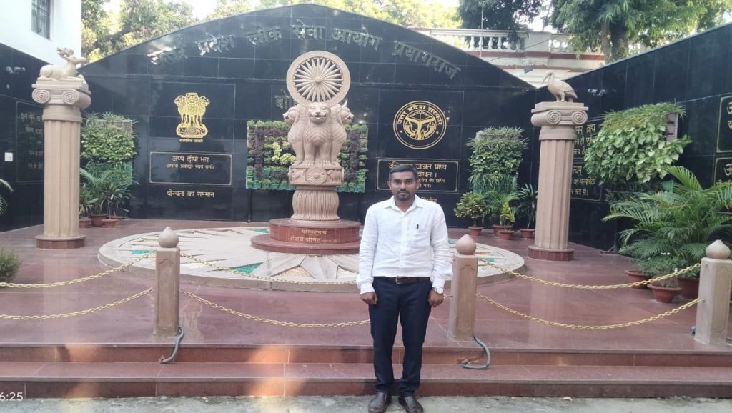 Pramod Kumar has passed the UPPSC Librarian Recruitment exam