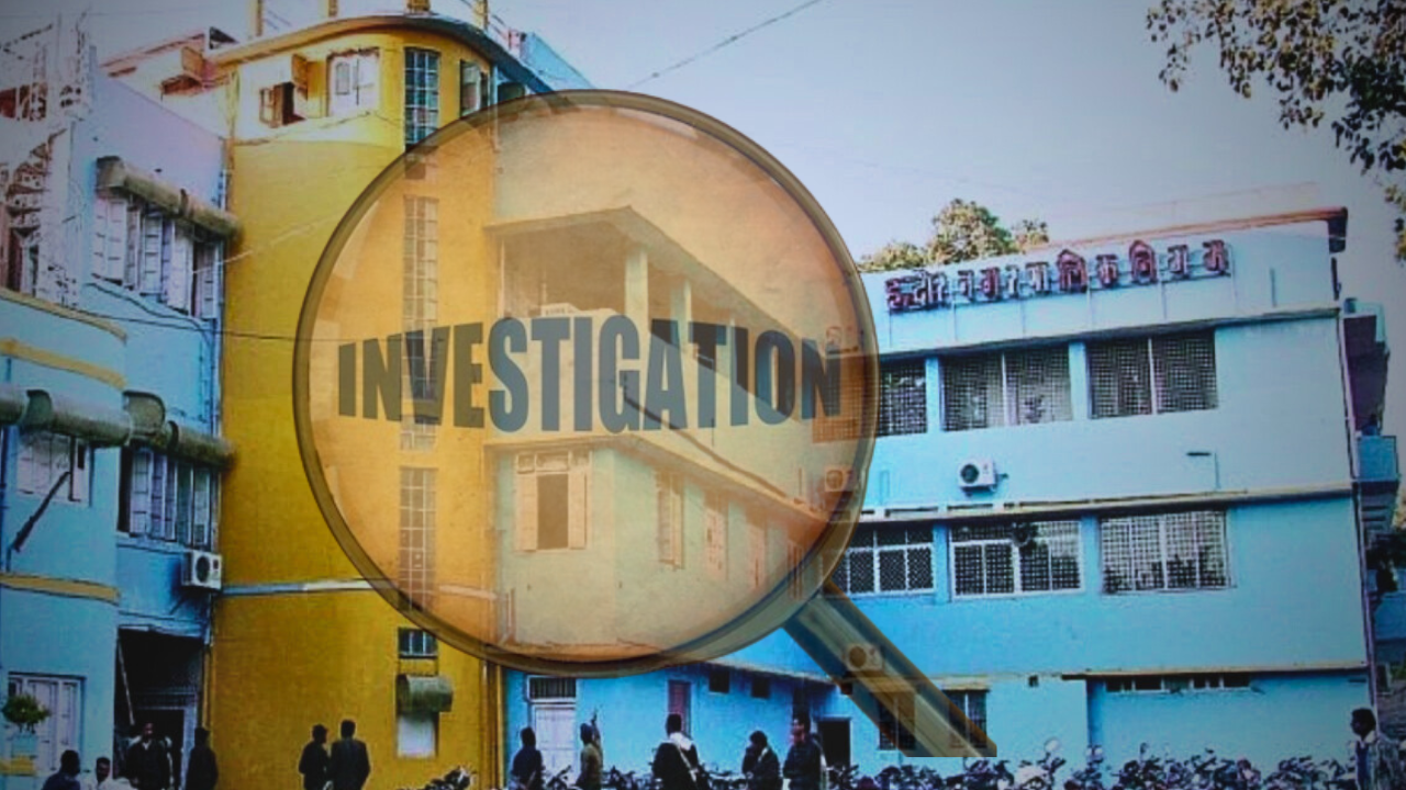 The General Administration Department has constituted an investigation team to investigate the corruption in Indore Municipal Corporation.