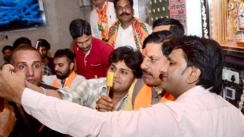 cm mohan yadav road show in dewas