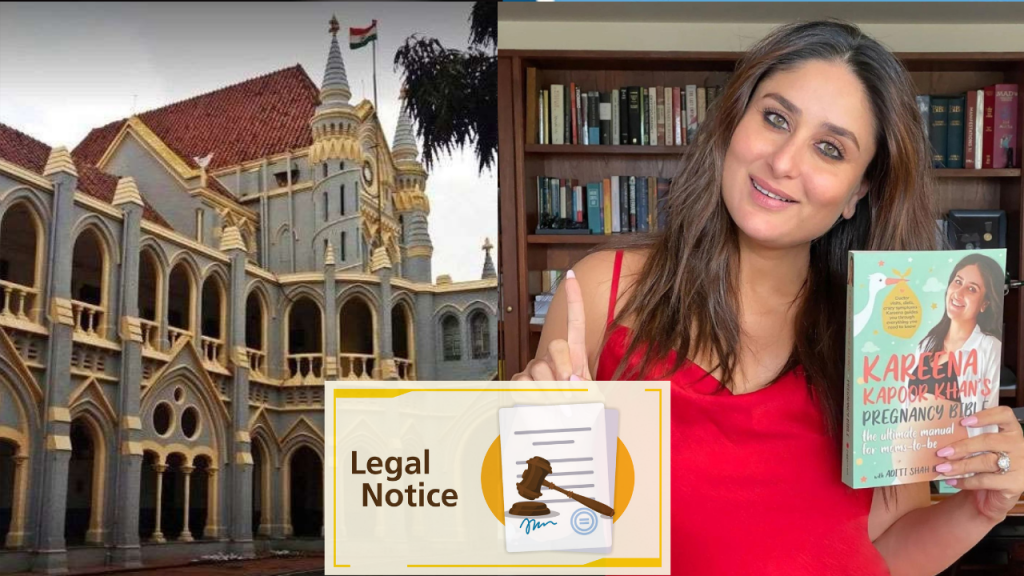 Bollywood actress Kareena Kapoor Khan has been served a notice regarding the book Pregnancy Bible.