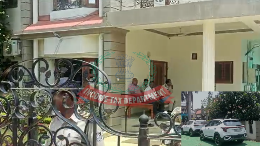 In connection with income tax evasion, the team of Indore, Bhopal and Jabalpur raided the residence of Anil Industries owner Anil Kewalani in Madhavnagar in the morning.