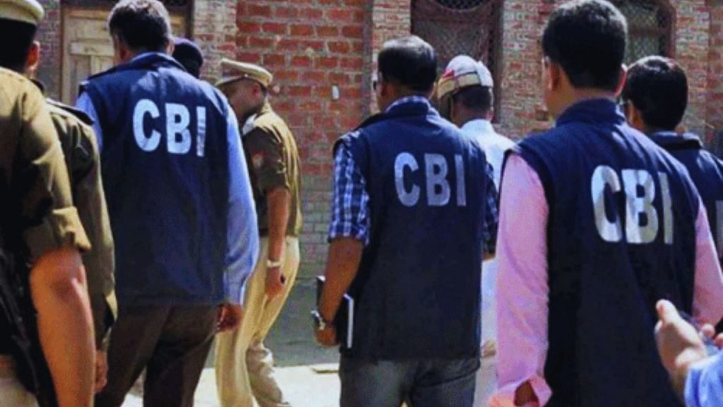 CBI Raid, NEET UG Paper Leak