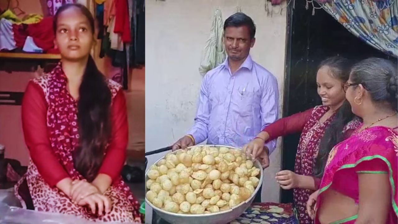 Gujarat 10th Result: 10वीं बोर्ड परीक्षा में पानीपूरी बेचने वाले की बेटी बनी टॉपर, जानिए क्या है पूनम का ‘ड्रीम’