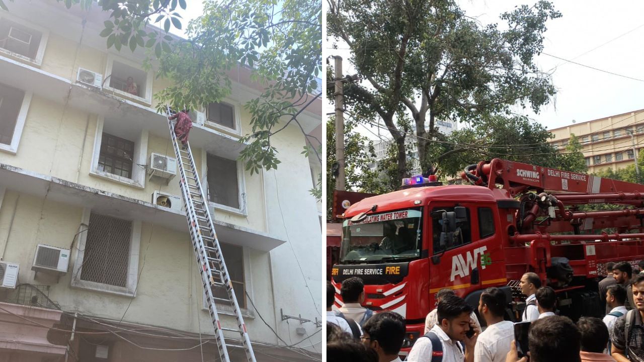 दिल्ली के ITO बिल्डिंग में लगी आग पर पाया गया काबू, हादसे में एक शख्स की हुई मौत