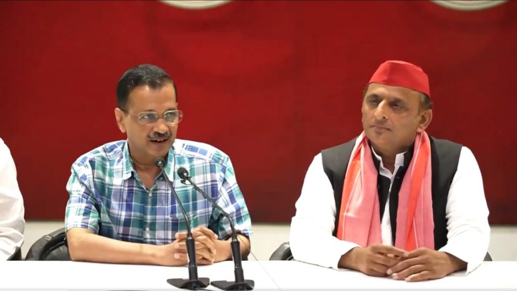 Arvind Kejriwal Press Conference