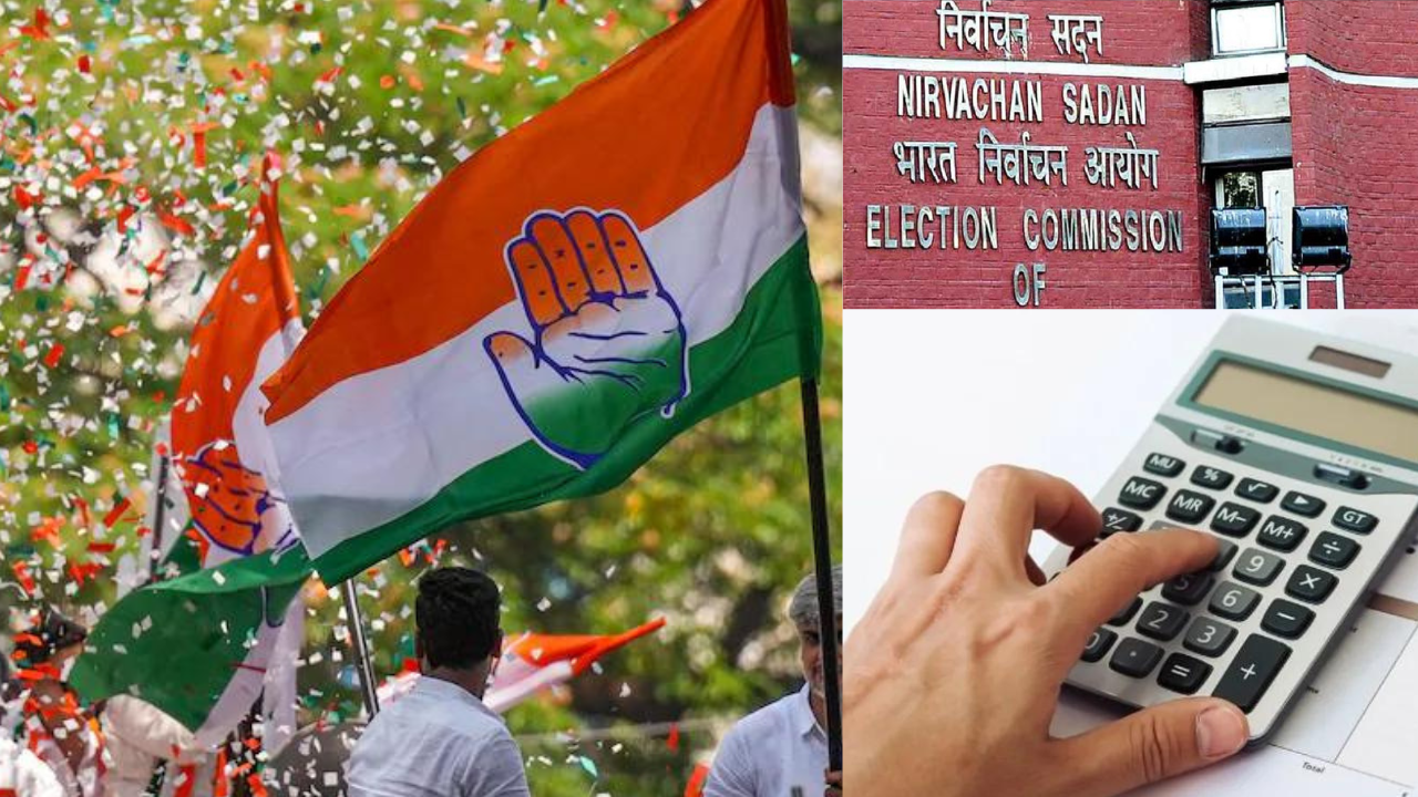 MP News: प्रदेश में ‘कैलकुलेटर पॉलिटिक्स’, कांग्रेस ने मतगणना स्थल पर कैलकुलेटर का उपयोग करने को लेकर EC को लिखा पत्र