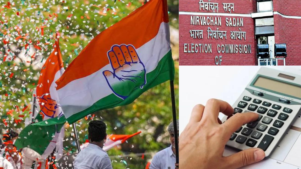 Madhya Pradesh Congress has written a letter to the Election Commission. In the letter, permission has been sought to use the calculators of Congress agents during the counting of votes on June 4.