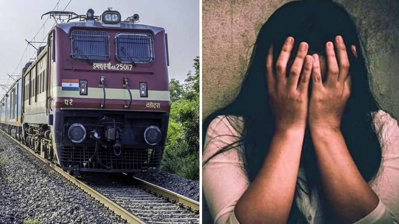 Madhya Pradesh: मुंबई के ठाणे में चलती ट्रेन में ग्वालियर की युवती के साथ दुष्कर्म, जीआरपी ने दर्ज किया मामला