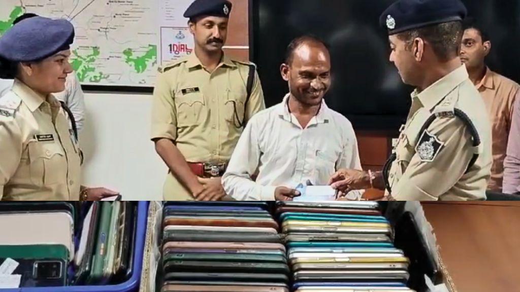 Gwalior Police returns lost or stolen mobile phones worth more than Rs 1 crore to people