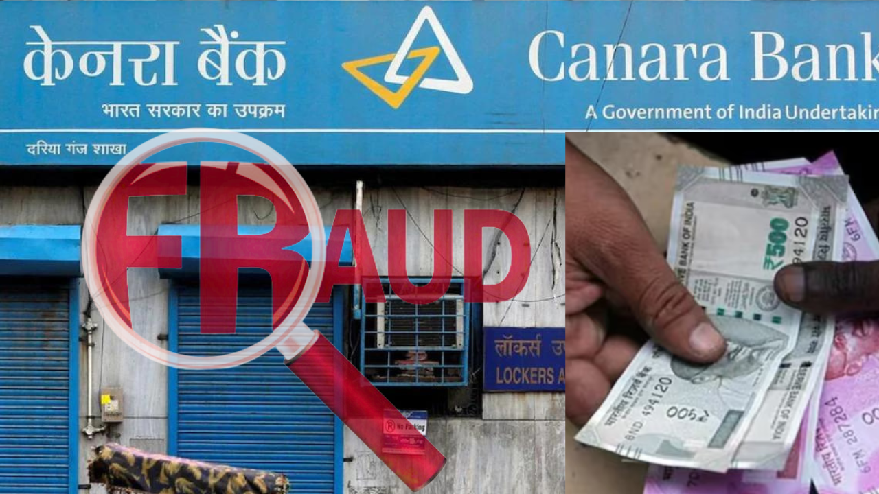 EOW officials said that during the year 2020-21, a case of illegally earning money by fraud of Rs 297 lakh came to light in Gotegaon branch of Canara Bank in district Narsinghpur.