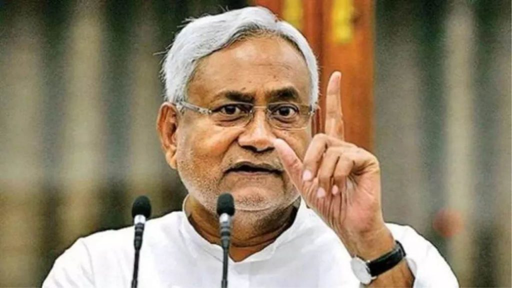 Nitish Kumar