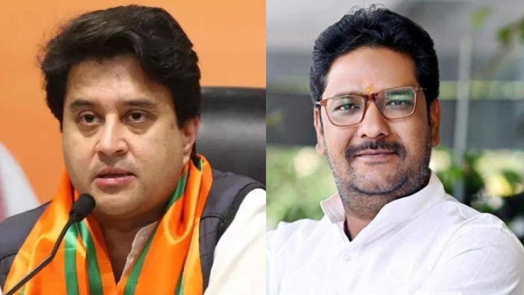 Jyotiraditya Scindia vs rao yadvendra