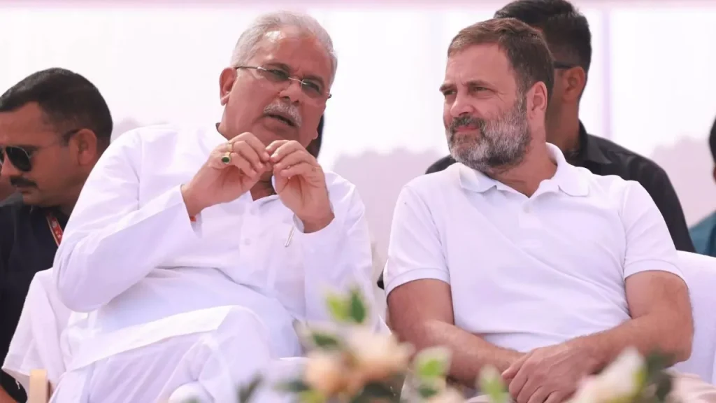 Bhupesh Baghel, Rahul Gandhi, Lok Sabha Election