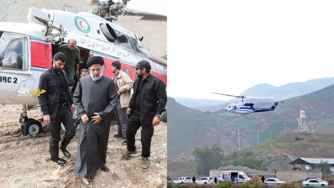 Iran President, Ebrahim Raisi, helicopter