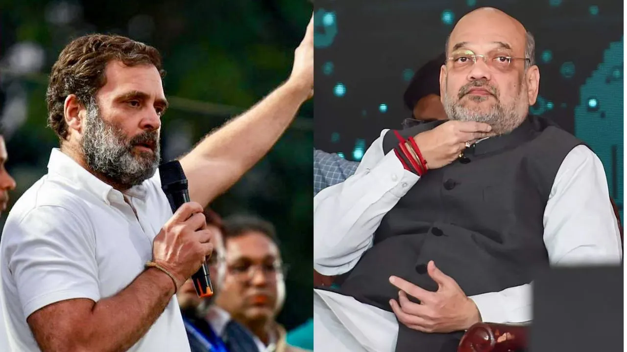 Amit Shah, Rahul Gandhi, Lok Sabha Election