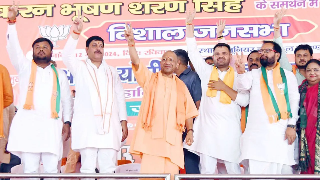Lok Sabha Election, CM Yogi