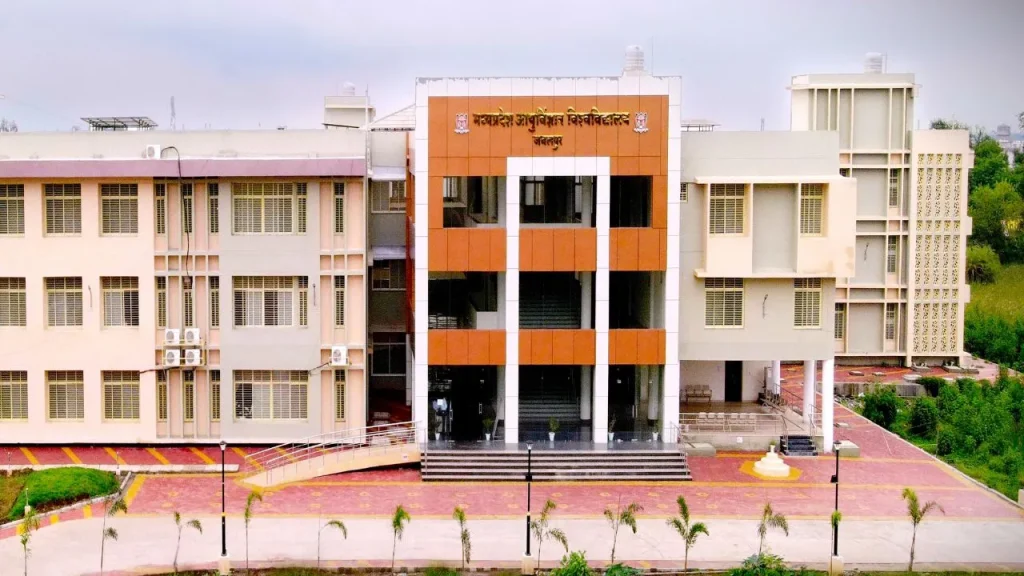 MP News, Medical University in MP