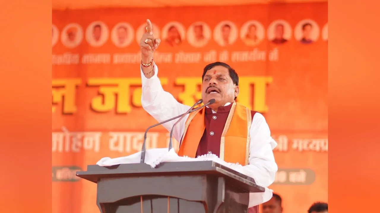 CM Mohan Yadav, Lok Sabha Election