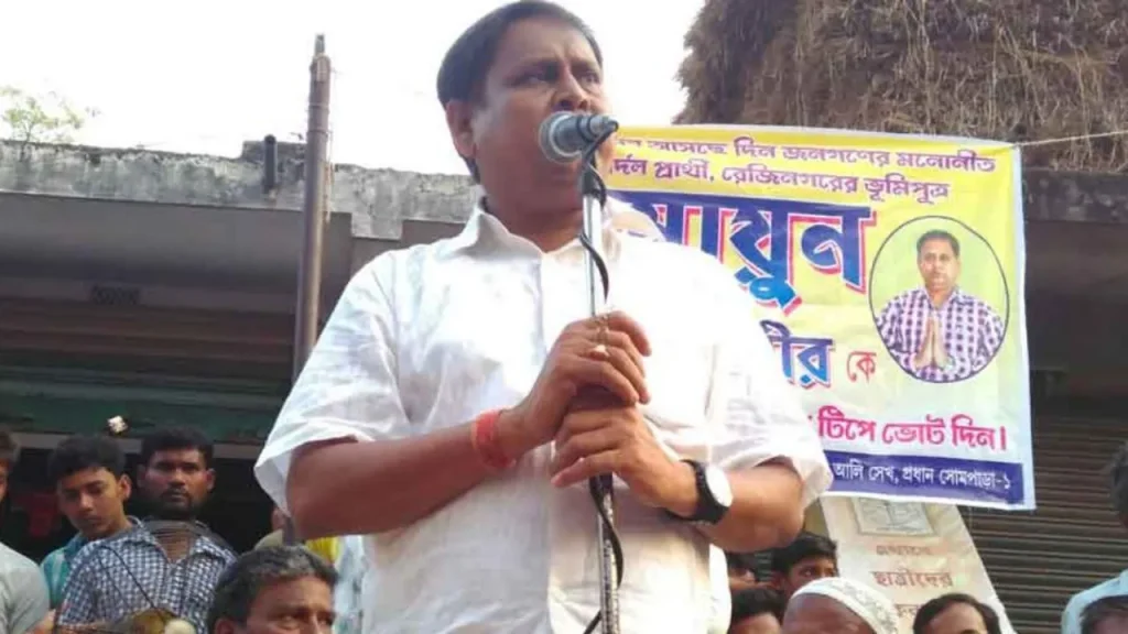 Lok Sabha Election, Humayun Kabir