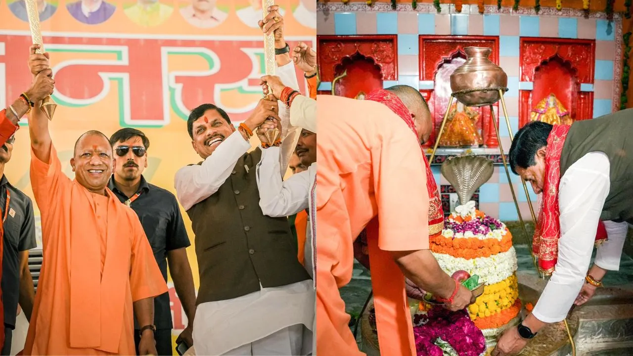 CM Yogi, Mohan Yadav, Lok sabha Election