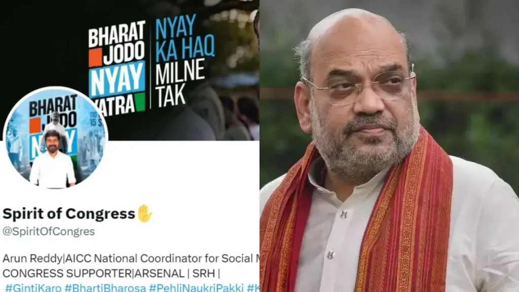 Amit shah, Fake Video, Congress leader Arun Reddy