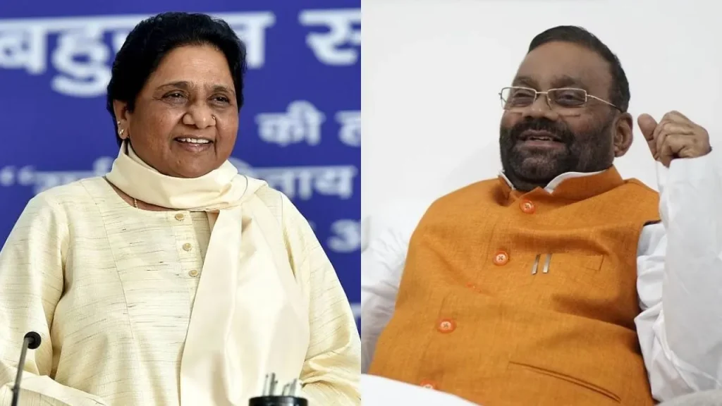 Lok Sabha Election, Swami Prasad Maurya, Mayawati