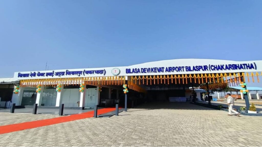 Bilasa Devi Kevat Airport