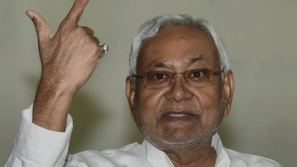 Nitish Kumar