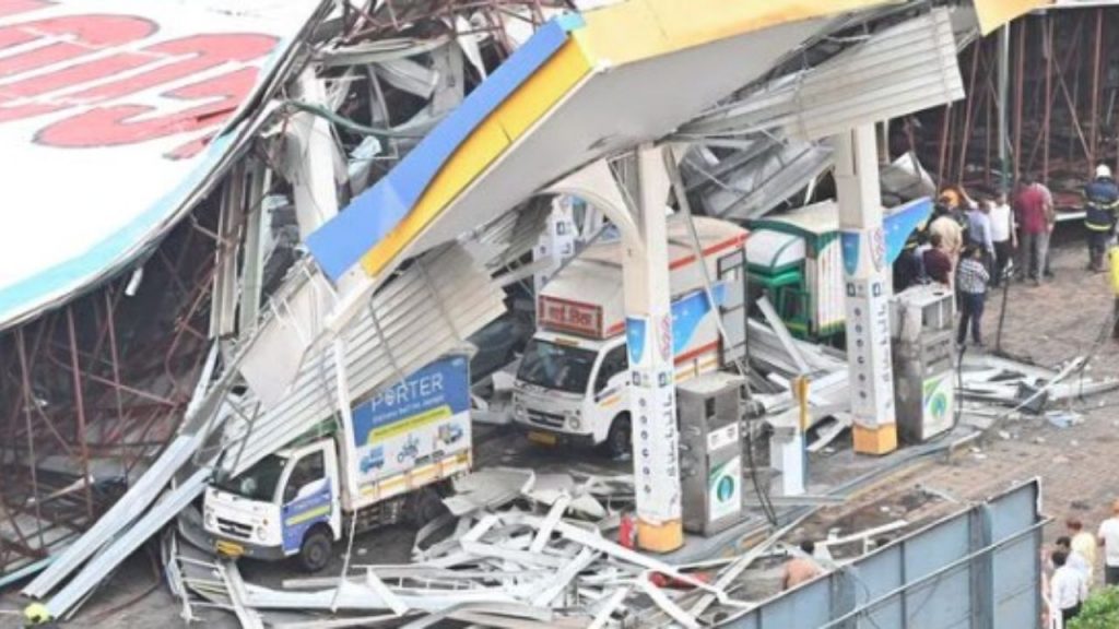 Mumbai Hoarding Collapse