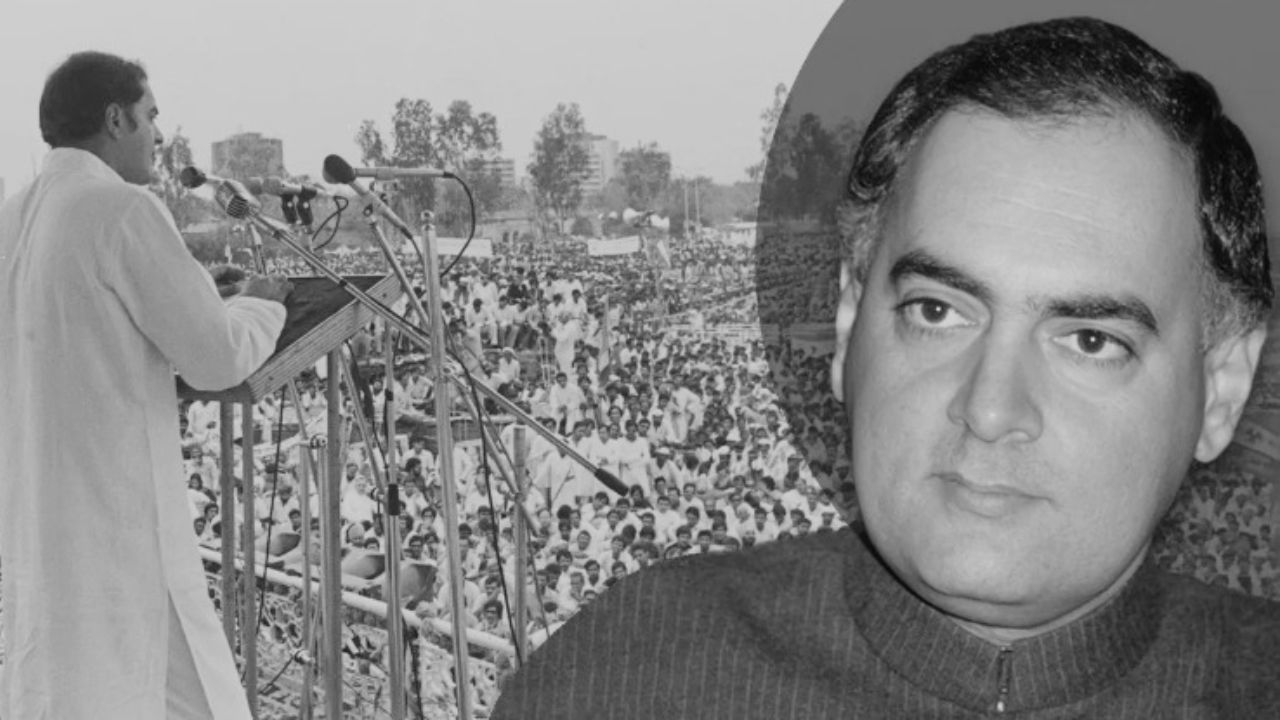 Rajiv Gandhi