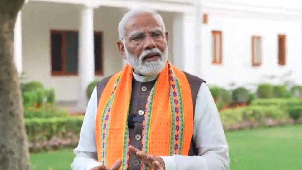 PM Modi