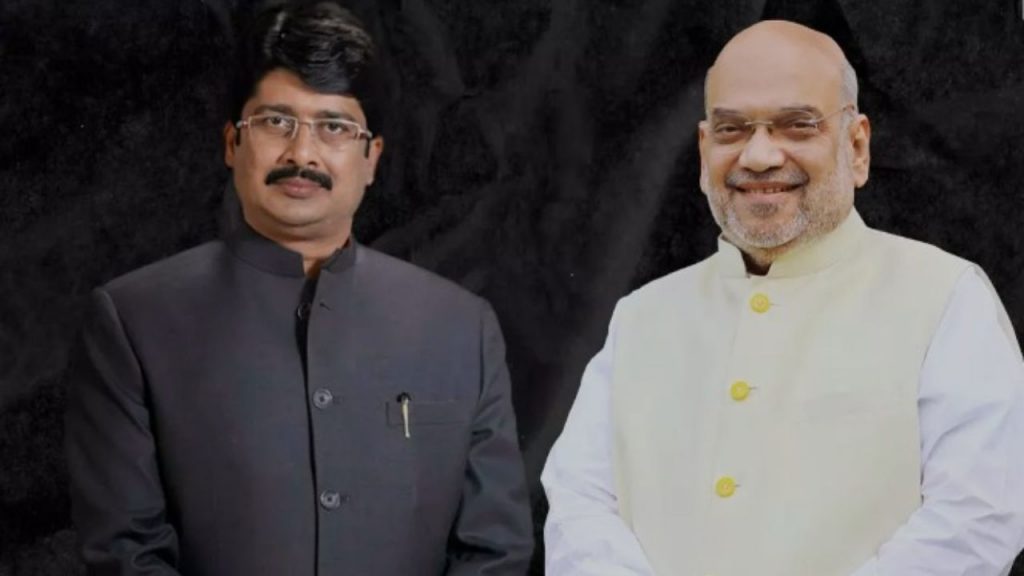 Raja Bhaiya Amit Shah