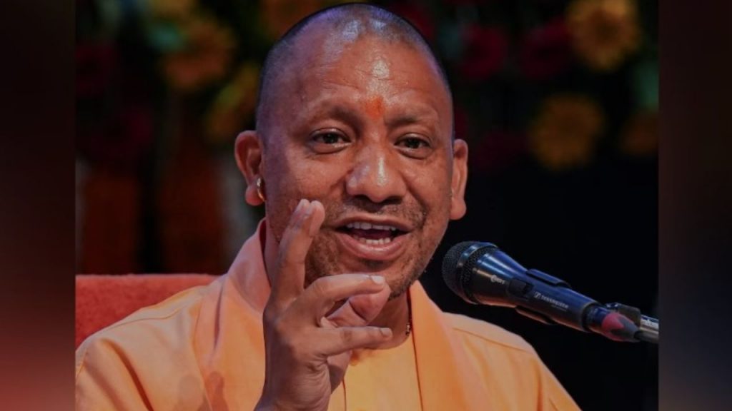 CM Yogi