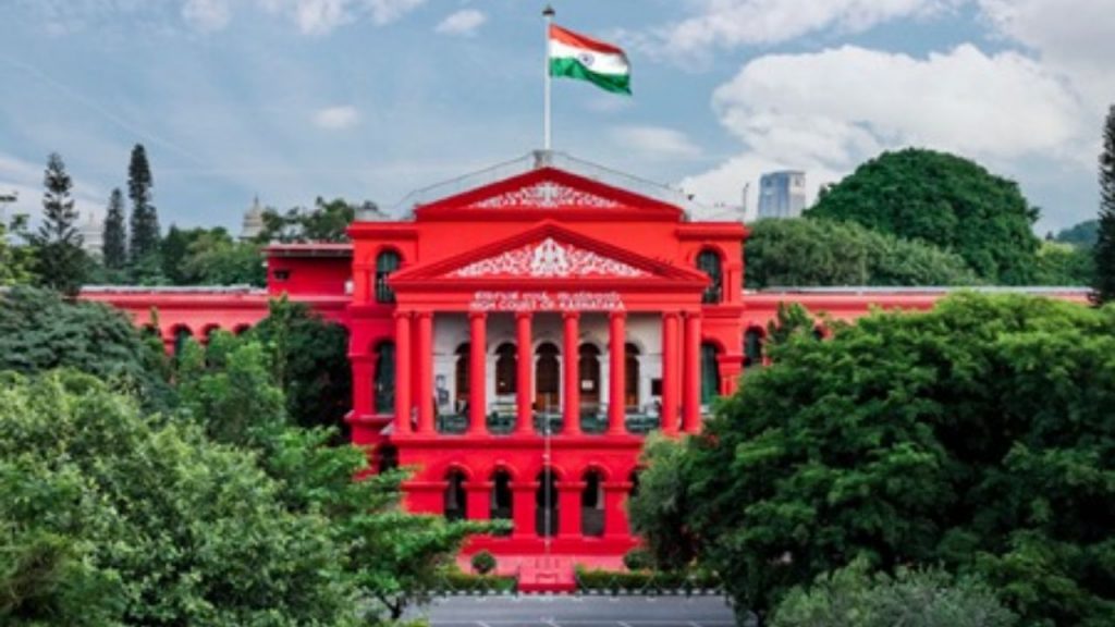 Karnataka High Court