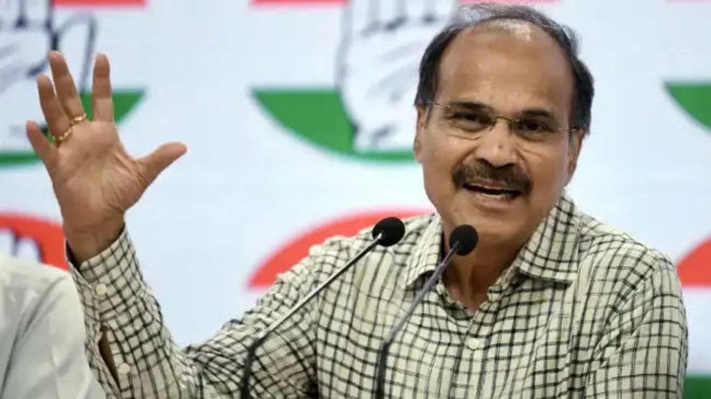 Adhir Ranjan Chowdhury