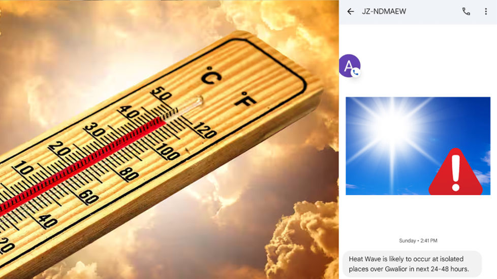 The heat is creating havoc in Gwalior-Chambal. The Meteorological Department has issued a heat wave alert.