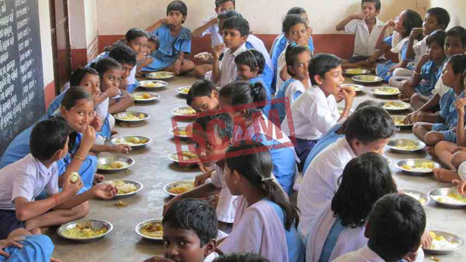 All schools are on holiday from May 1 to June 15 due to heat. Still mid-day meal is being distributed.