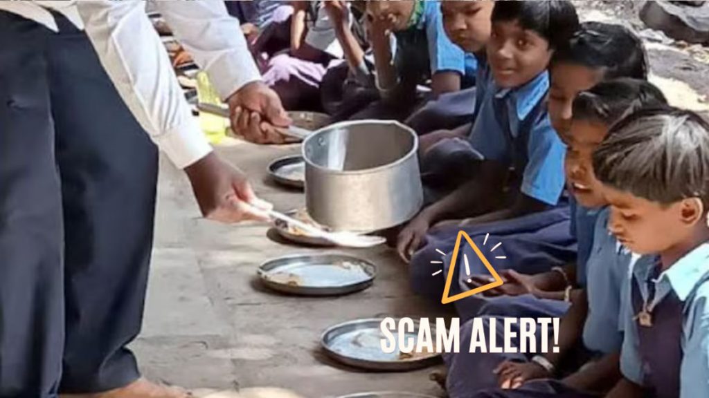 mp mid day meal scam