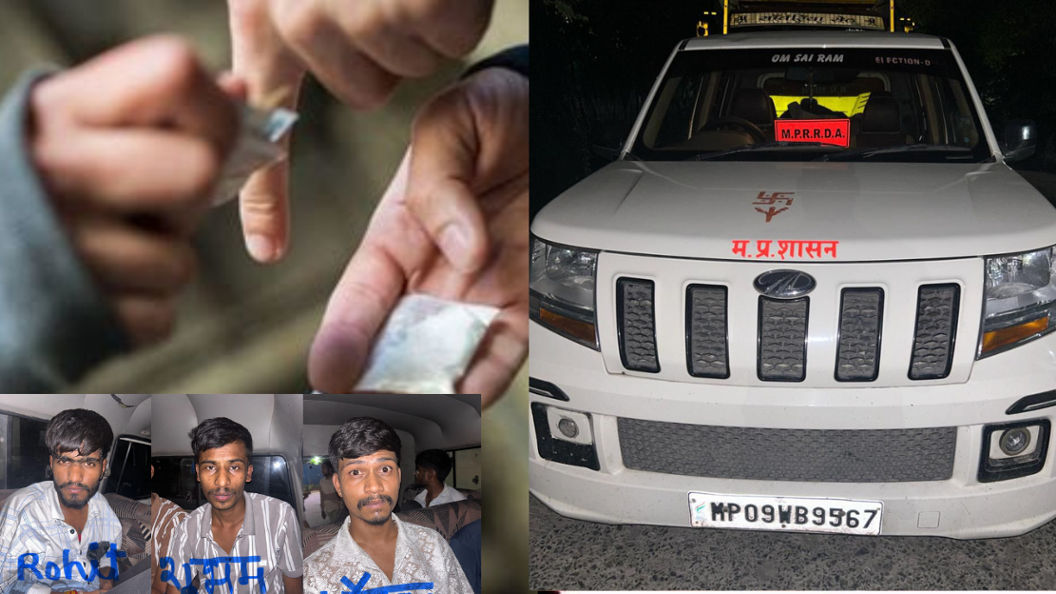 The Crime Branch has arrested four accused who were smuggling ganja in a vehicle registered with Madhya Pradesh government.