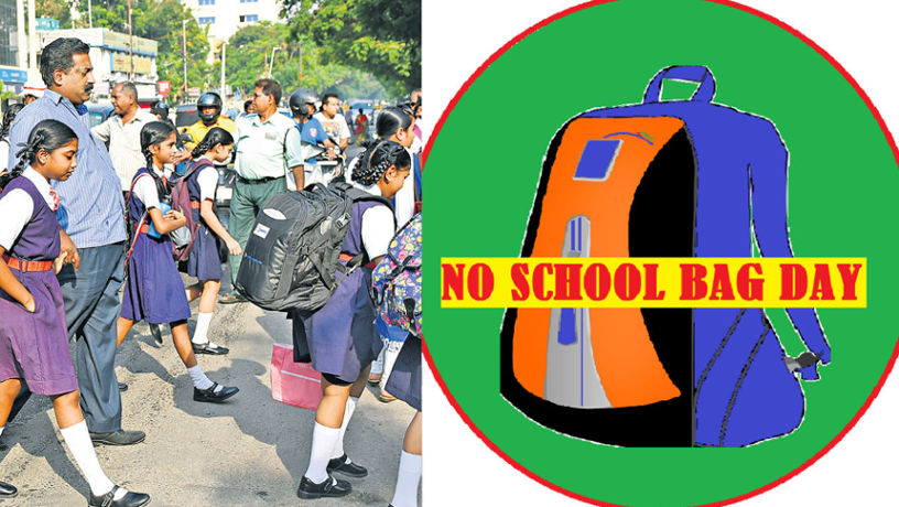 There will be No Bag Day once a week in schools from class 1 to 12.