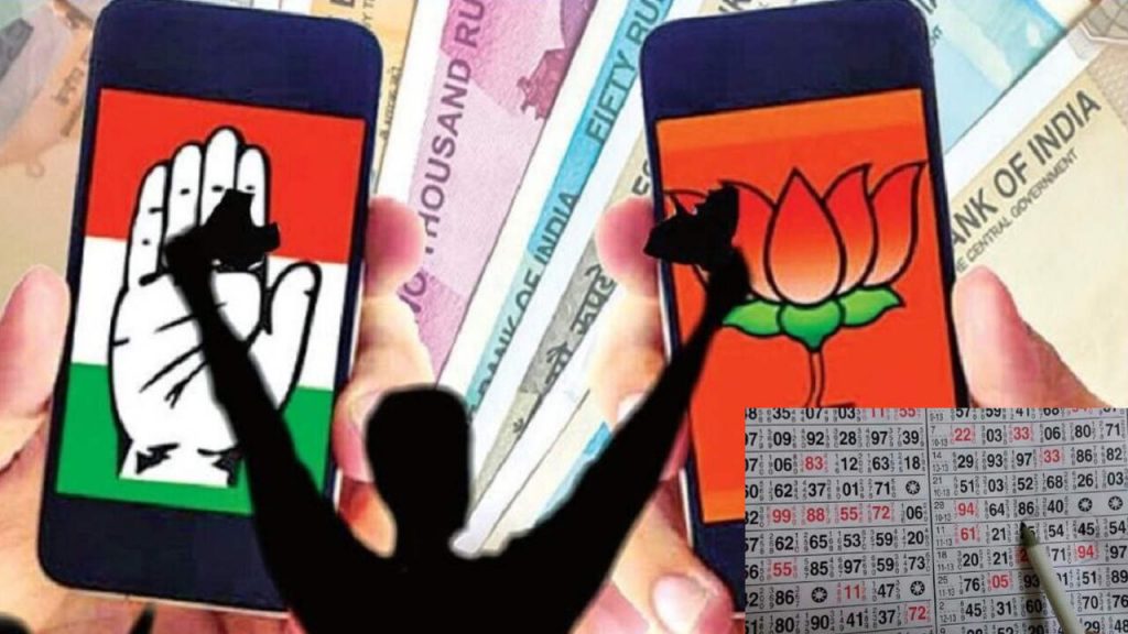 According to the latest prices of Phalodi betting market, BJP is seen getting victory.