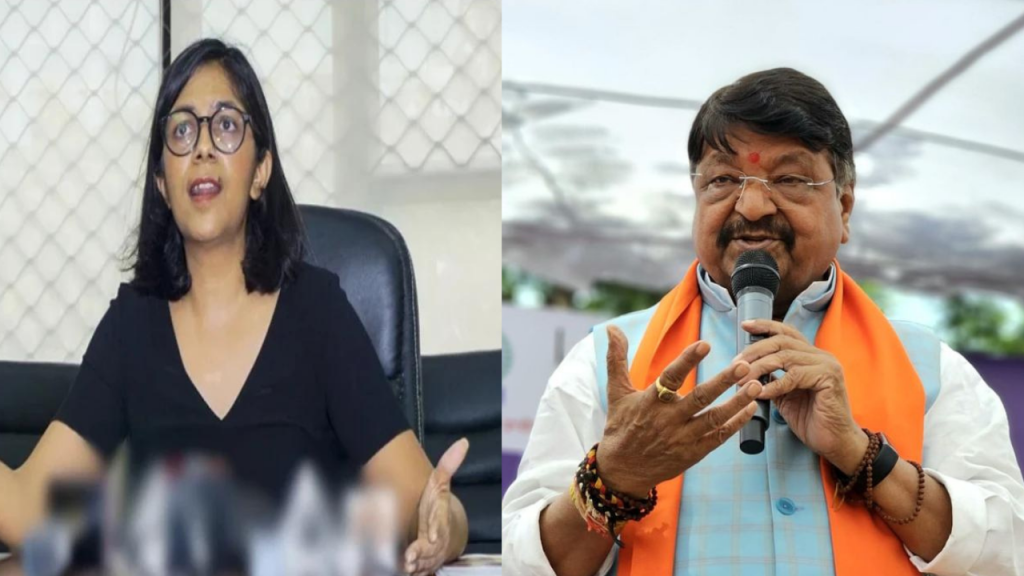 Cabinet Minister Kailash Vijayvargiya has given his reaction on the case of assault with Swati Maliwal.