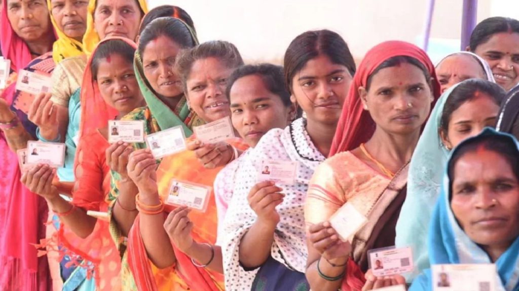 Lok Sabha Election