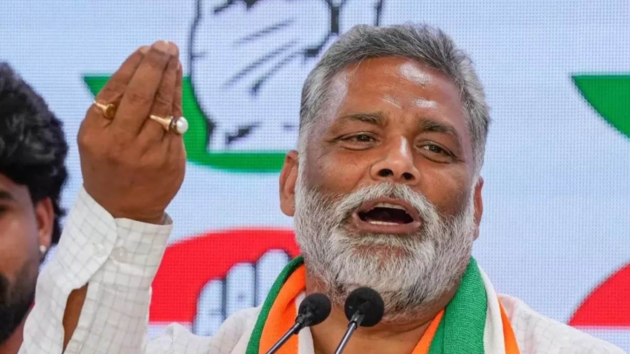 Bihar Politics: पप्पू यादव की बगावत के बाद कांग्रेस ने पार्टी का सदस्य मानने से किया इनकार, कहा- JAP का नहीं हुआ विलय