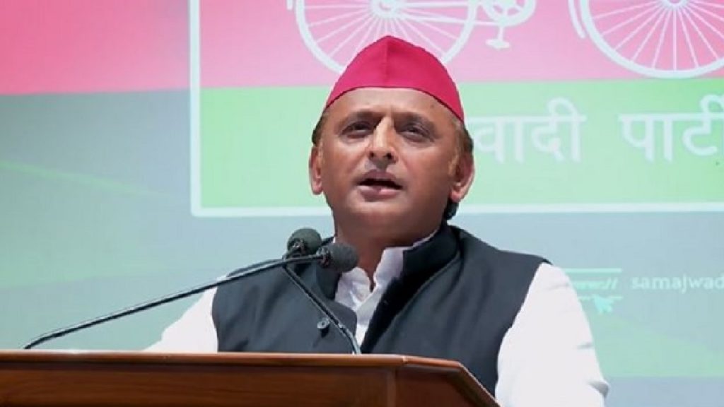 Akhilesh Yadav